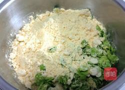 榆钱玉米面饼的做法图解2