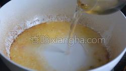 法式白葡萄酒煮青口的做法图解11