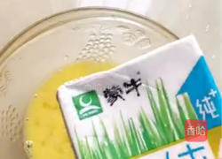 简易版香蕉蛋挞的做法图解5