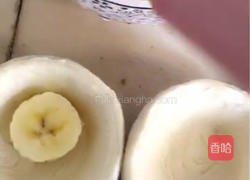 简易版香蕉蛋挞的做法图解6