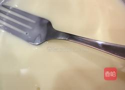 原味蛋挞的做法图解2