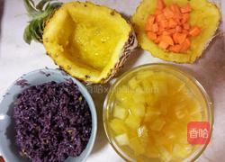 黑米菠萝蒸饭的做法图解3