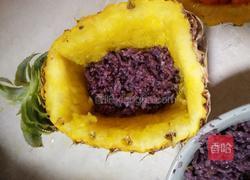 黑米菠萝蒸饭的做法图解4