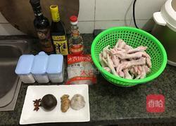 陈醋鸡脚的做法图解1