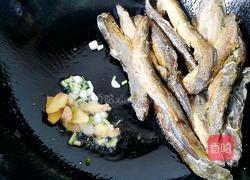 红烧泥鳅的做法图解6