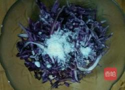 糖醋紫甘蓝的做法图解3