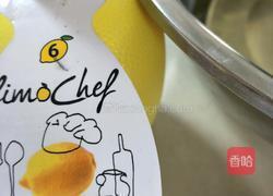 无水无油蒸蛋糕的做法图解4