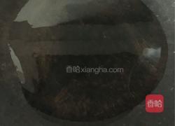 凉拌魔芋豆腐的做法图解8