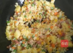 菠萝炒饭的做法图解10