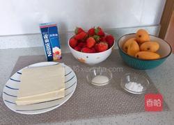 草莓拿破仑的做法图解1