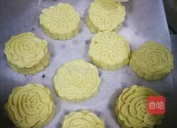 芒果糯米小月饼的做法图解4