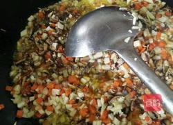 糯米烧麦的做法图解8