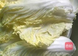 蒜蓉香辣酱炒娃娃菜的做法图解1