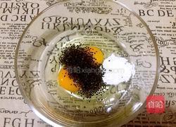 黄金面包条的做法图解3