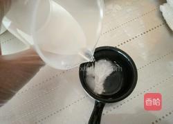 枣泥蛋黄饼的做法图解2