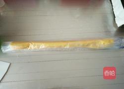枣泥蛋黄饼的做法图解11