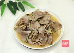 炒鱼肚（胃）的做法图解8