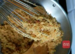 果语自制胡萝卜猪肉松的做法图解10