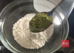 抹茶雪媚娘的做法图解1