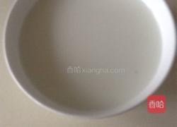 懒人必备奶茶做法的做法图解2