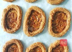 罗马盾牌饼干的做法图解7