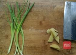 香菇青椒炒鸡块的做法图解3