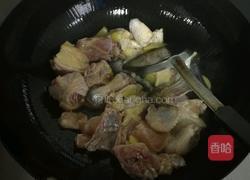 香菇青椒炒鸡块的做法图解10