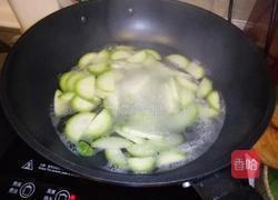 干贝咸蛋节瓜汤的做法图解6