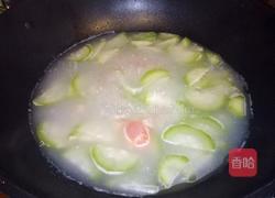 干贝咸蛋节瓜汤的做法图解10