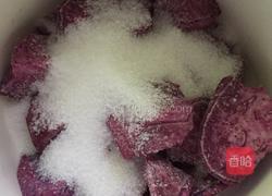 芝士紫薯的做法图解2