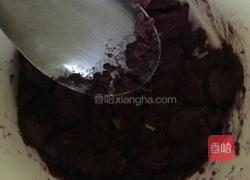 芝士紫薯的做法图解3