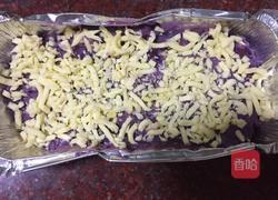 芝士紫薯的做法图解6