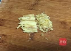 芹菜猪肉饺子的做法图解6