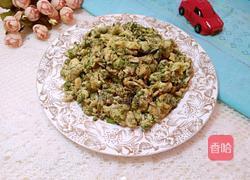 茴香炒鸡蛋的做法图解1