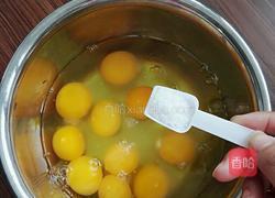 自制实蛋的做法图解2