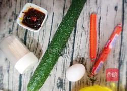 高颜值黄瓜的做法图解1