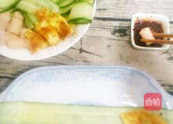 高颜值黄瓜的做法图解10