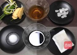 五香酱牛肉的做法图解2