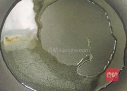 酸甜一口酥的做法图解3