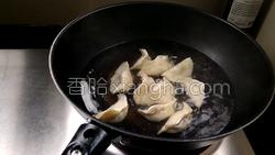 羊肉饺子的做法图解39