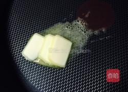 羽衣甘蓝牛肉沙拉的做法图解2