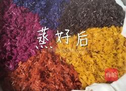 壮乡的的五色糯米饭的做法图解8