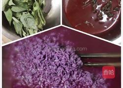 壮乡的的五色糯米饭的做法图解3