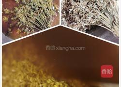 壮乡的的五色糯米饭的做法图解5