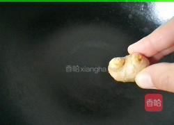 摊粉皮儿（自制）的做法图解4