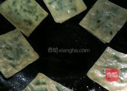 葱饼的做法图解7