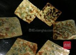 葱饼的做法图解8