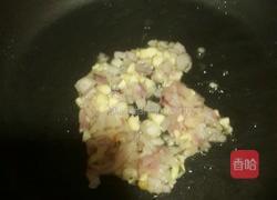 南美风味墨西哥玉米片番茄辣椒酱dorito salsa的做法图解3