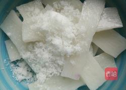 山药紫薯糍的做法图解7