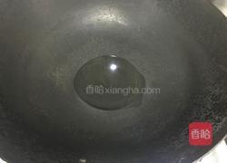 藜麦饭团的做法图解7